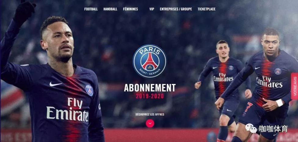  姆巴佩染红离场大巴黎险遭逆转  